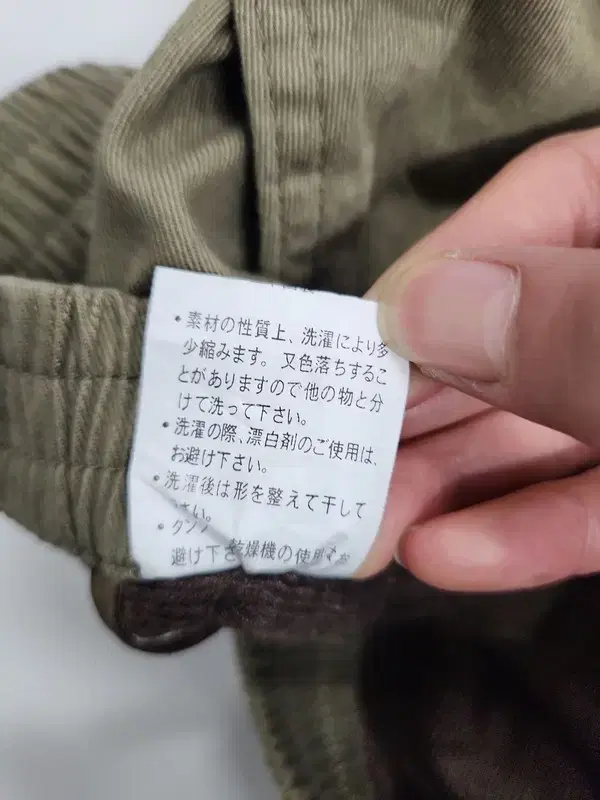 thumbnail-6